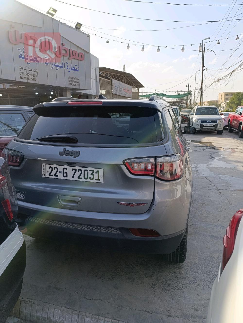 Jeep Compass